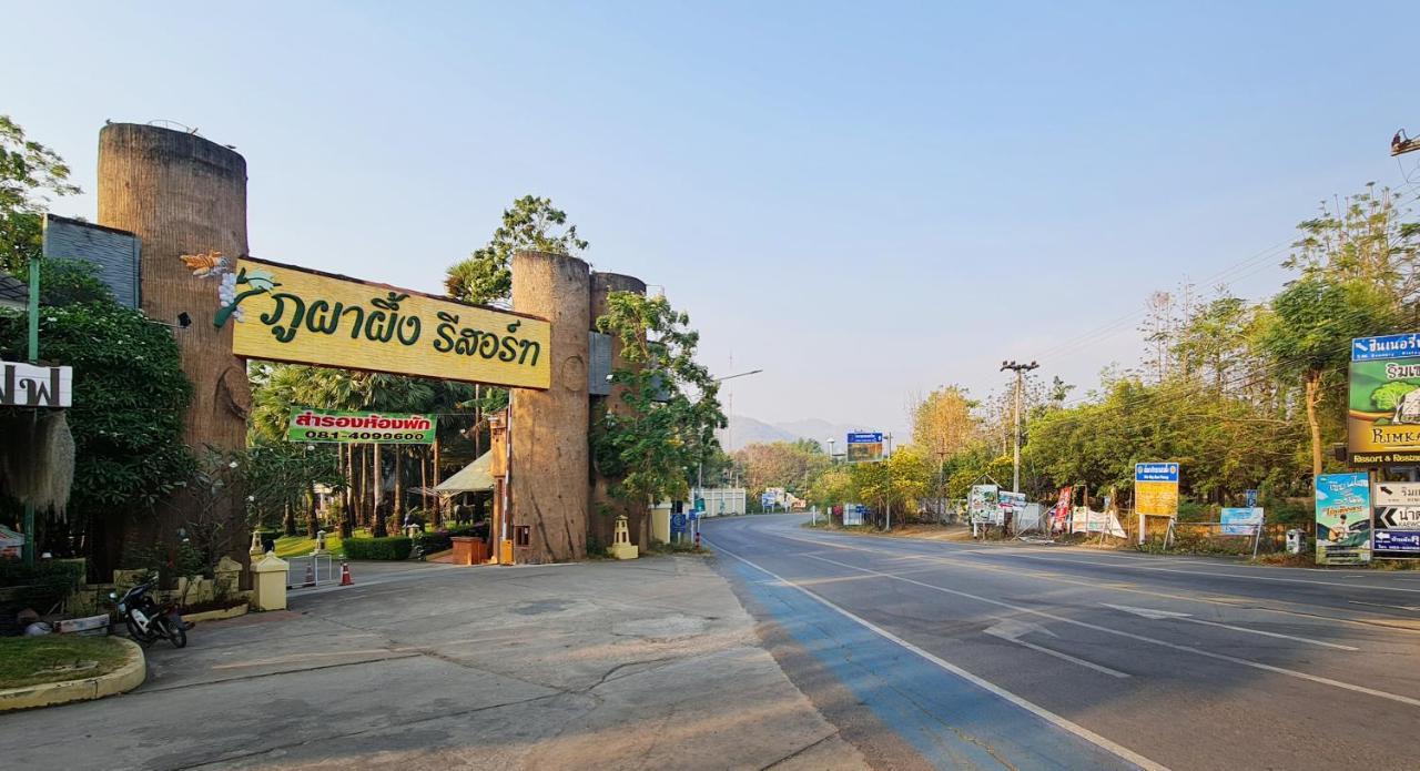 Phu Pha Phung Resort Suan Phueng Bagian luar foto