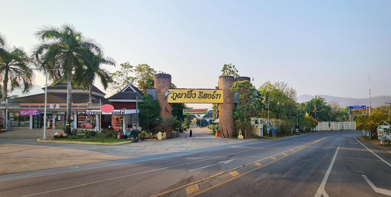 Phu Pha Phung Resort Suan Phueng Bagian luar foto