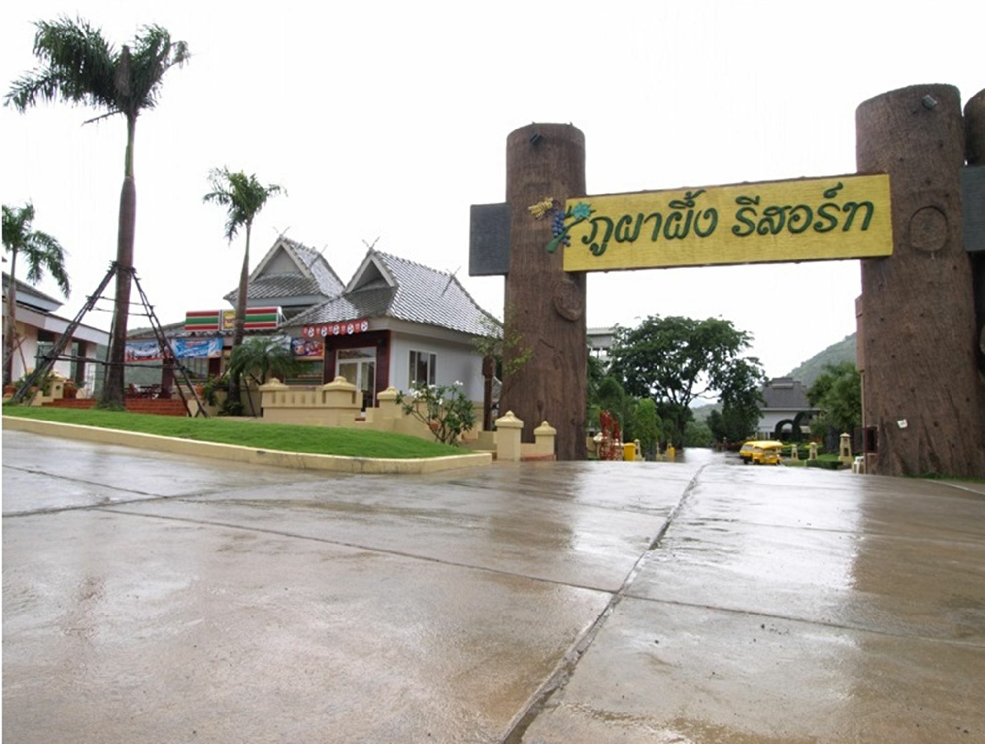 Phu Pha Phung Resort Suan Phueng Bagian luar foto
